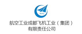 四川中核艾瑞特工程检测有限公司